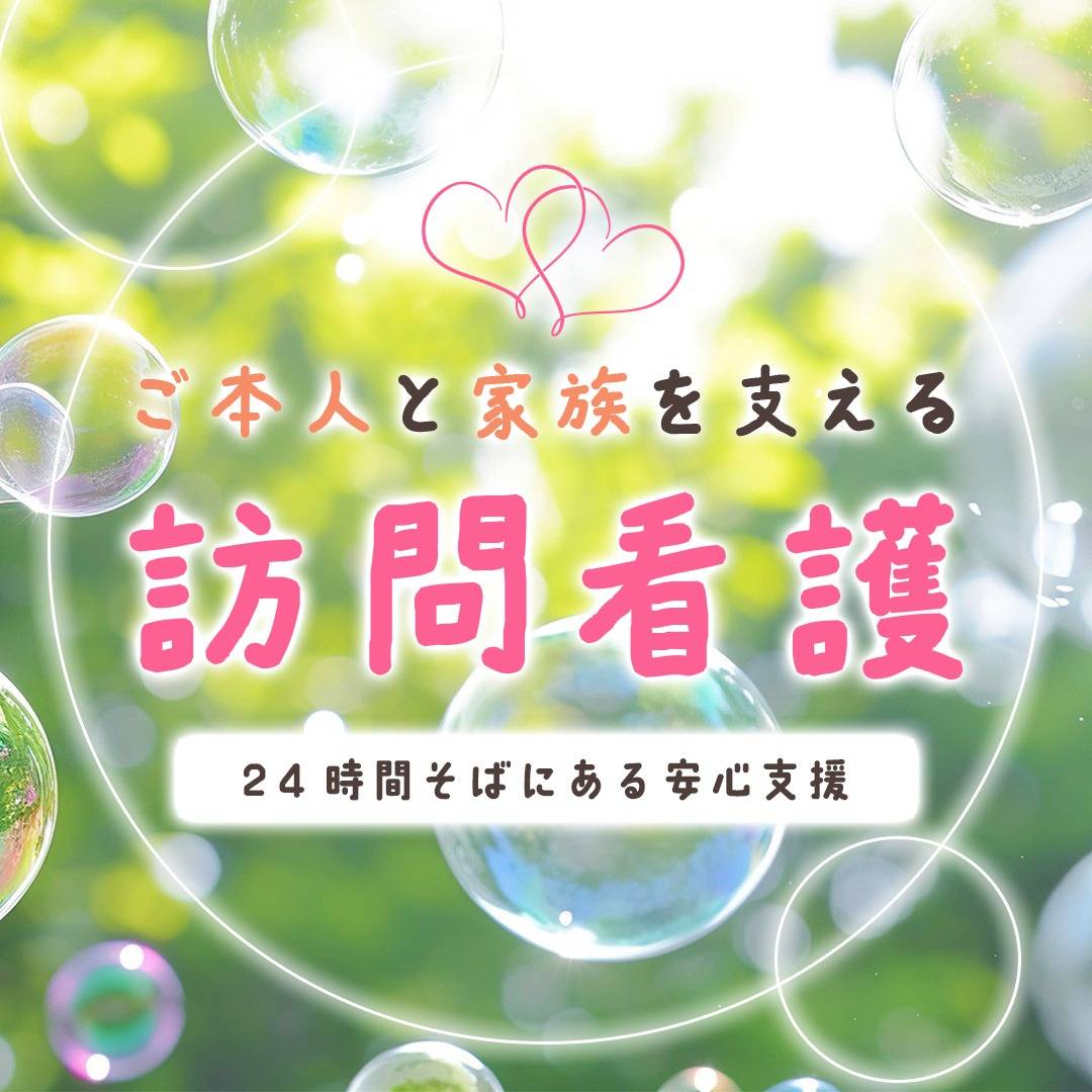 popup_banner